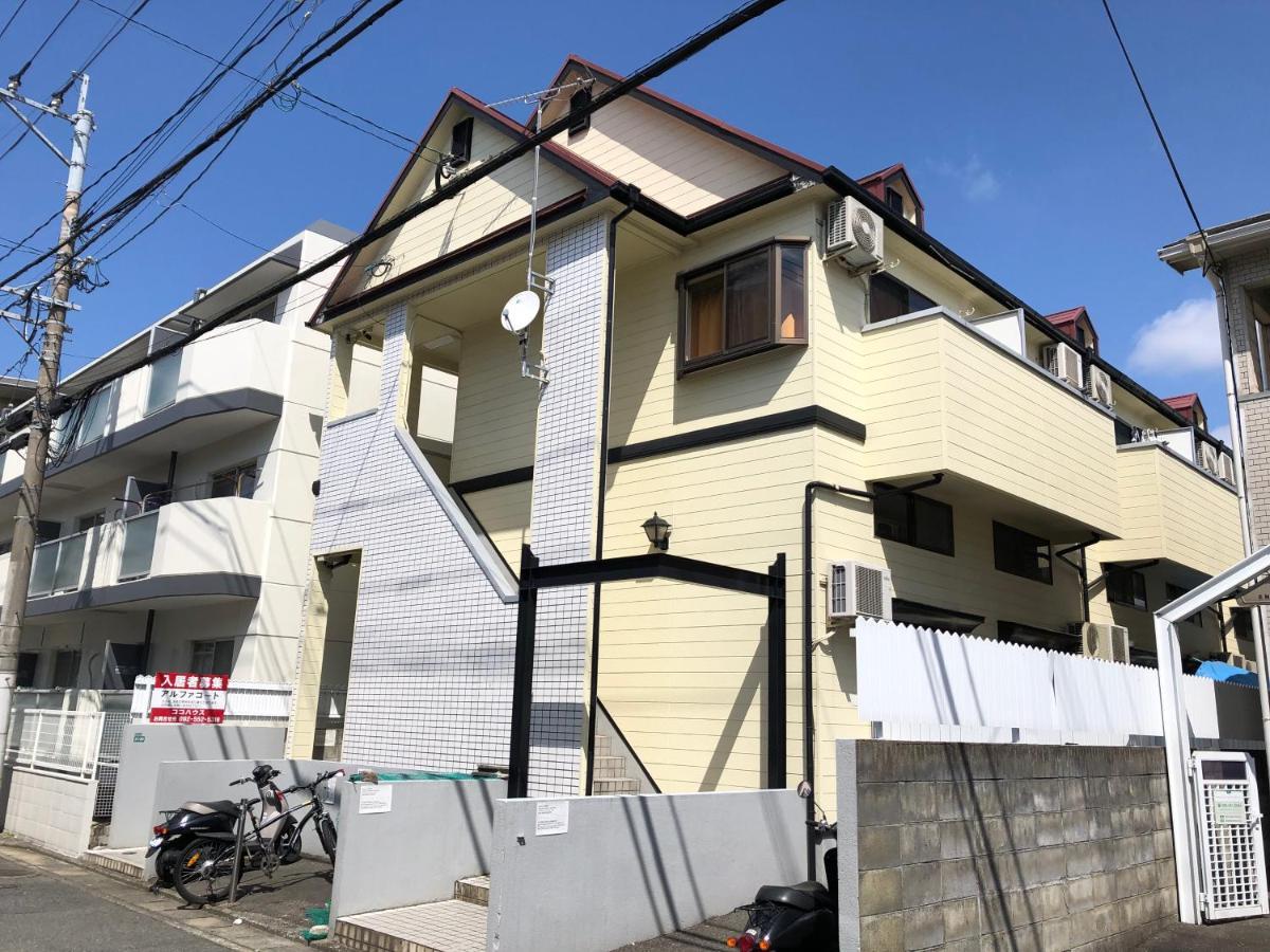 The Mickey Carlton Ohashi 206 Apartment Shiobaru ภายนอก รูปภาพ