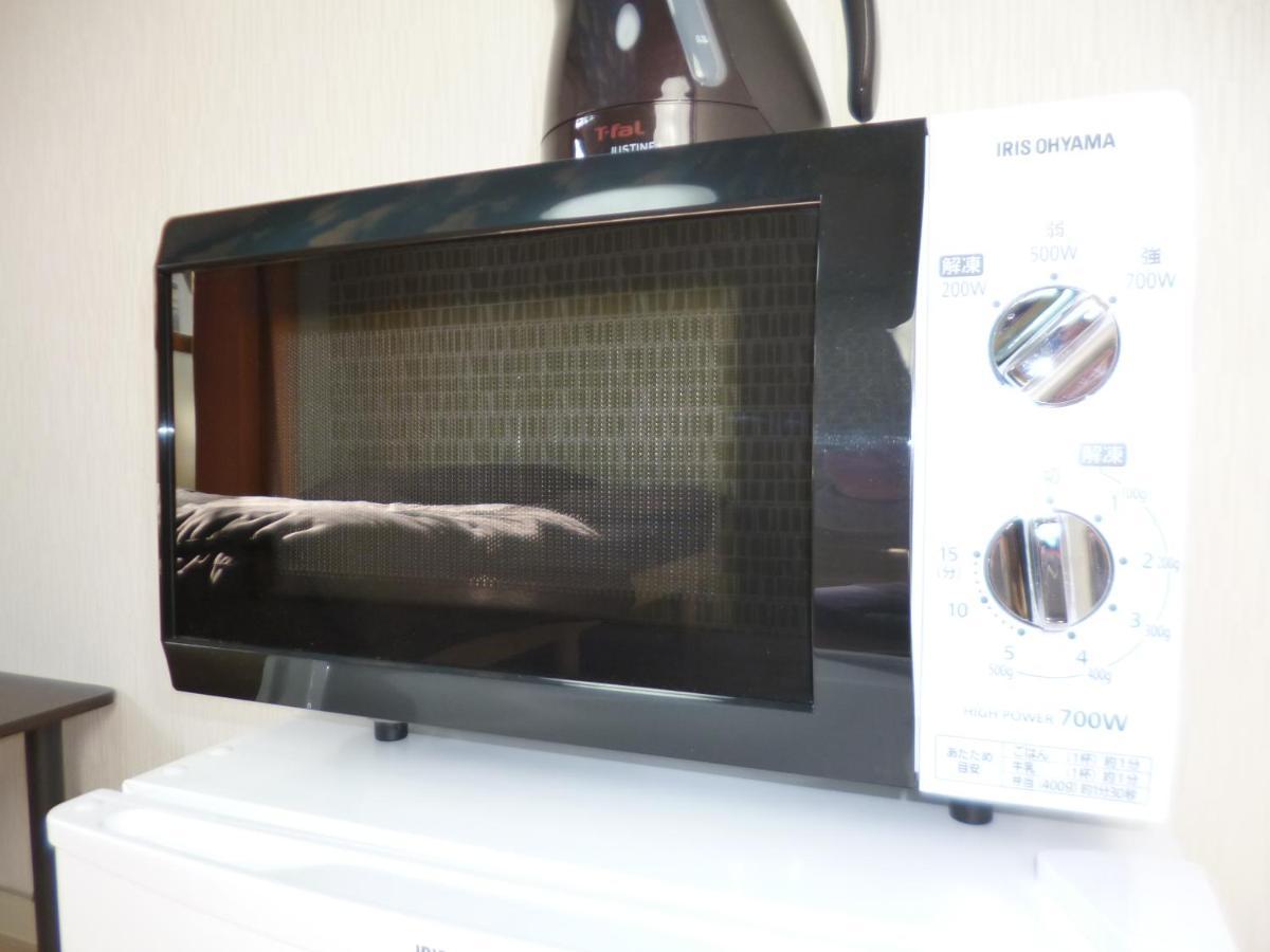 The Mickey Carlton Ohashi 206 Apartment Shiobaru ภายนอก รูปภาพ