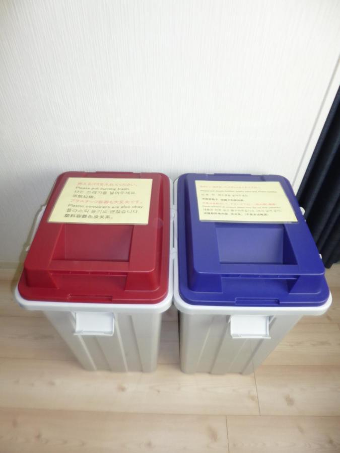 The Mickey Carlton Ohashi 206 Apartment Shiobaru ภายนอก รูปภาพ